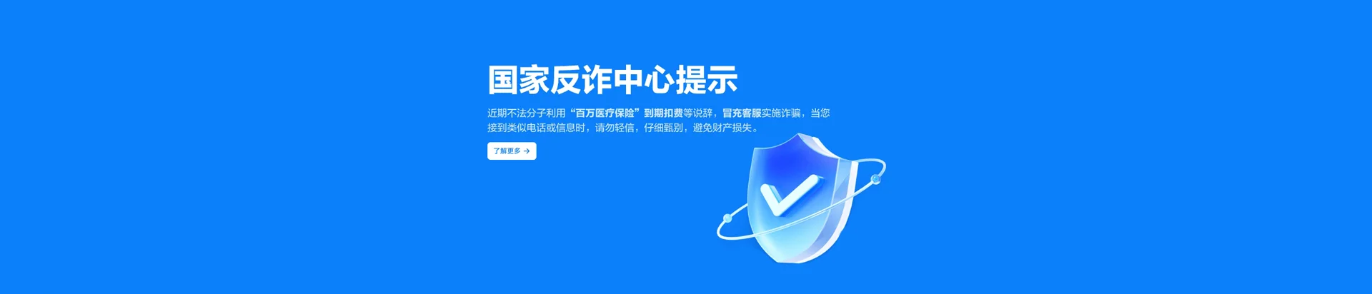 华宁县移动宽带