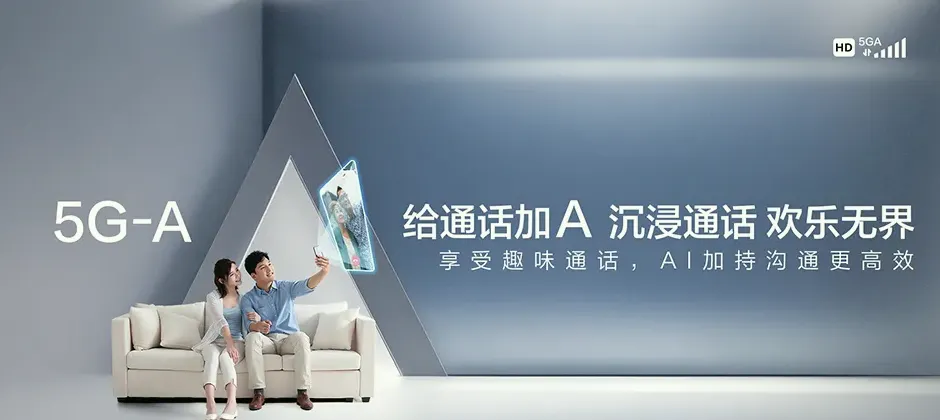 华宁县宽带新装 移动宽带
